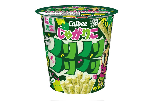 じゃがりこ ノリノリノリノリ味／提供画像