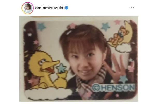 鈴木亜美、44歳に！女子高生時代の貴重なプリクラには「変わってない」「美貌に感激」の声