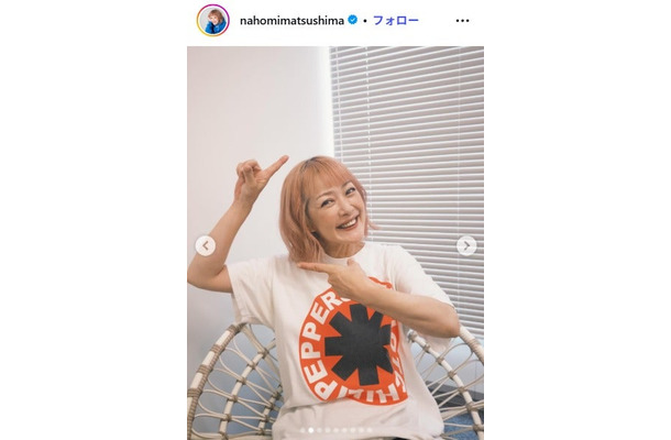 松嶋尚美Instagramより