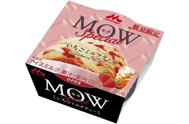 MOW Special（モウスペシャル）いちごミルクティー／提供画像