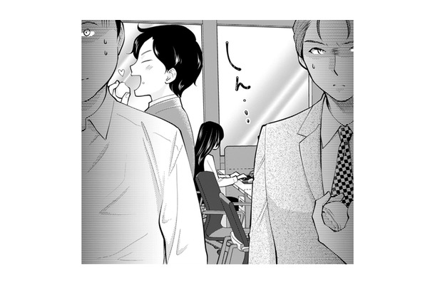 姫乃の悪事を暴く？優しいところもあるから、全部を信じることなんてできない【親友は悪女 #15】