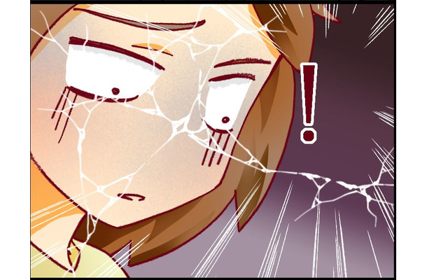 「あなたが好き」29歳崖っぷち、彼に告白したけど「ひどすぎる返事」に心砕かれて【人生大逆転・社会人から医学部に!】