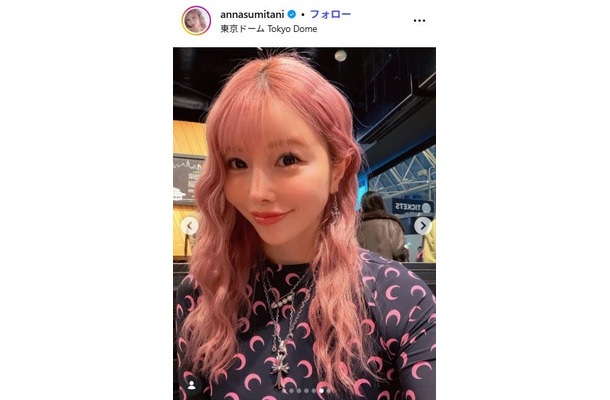 住谷杏奈Instagramより