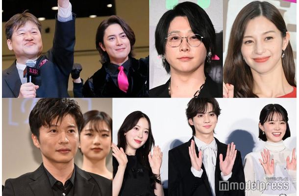 (上段左から)佐藤二朗、間宮祥太朗、大森元貴、中条あやみ(下段左から)田中圭、堀未央奈、吉野北人、志田彩良(C)モデルプレス
