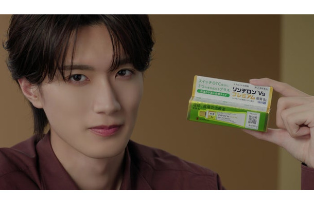 山中柔太朗/新Web CM「⼤事にしたいんだ」篇(提供写真)