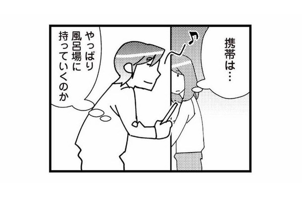 不倫を知っていても問い詰められない…怒りを隠し、平静を装うサレ妻【娘が初めて「ママ」と呼んだのは、夫の不倫相手でした #７】