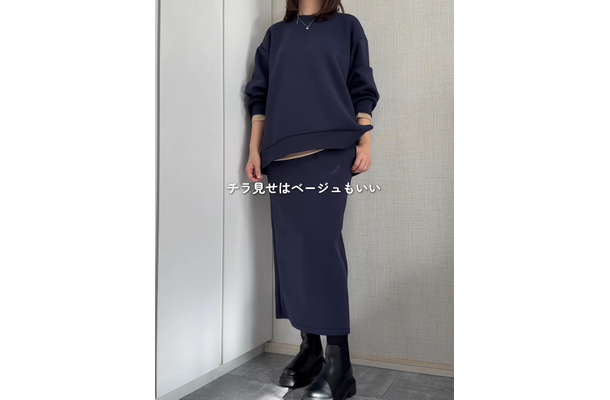 【GU】パフスウェットセットアップなら、時短で洗練!ネイビーなら、ラクな着心地ときちんと感もクリア【40代の毎日コーデ】