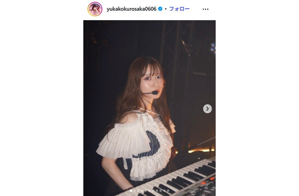黒坂優香子Instagramより