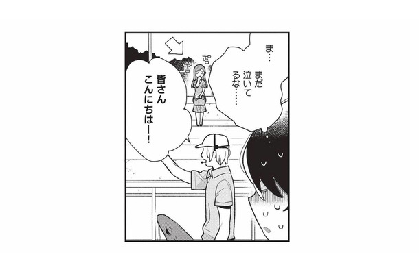 大粒の涙を流していた女の子が気になる。アシカショーで元気を出してもらいたい!【恋するうみしろ水族館 #3】