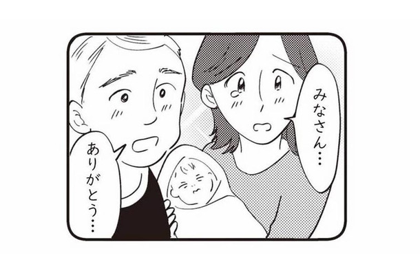 「人命第一だよ！」迷わず差し出された新品のタオルやハンカチ。周囲の人々への感謝に包まれた【16歳の母 #12】