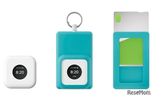 子供見守りGPS「BoTトーク」に「見守りウォレット機能」搭載の新モデルが登場