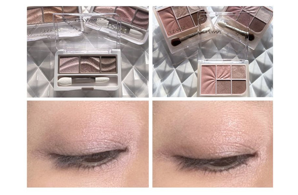 【セザンヌ】オバ見えしない新作アイシャドウ2つ。4万点近いコスメを試した49才美容のプロがリピート！「目元のくすみ、なかったことに」