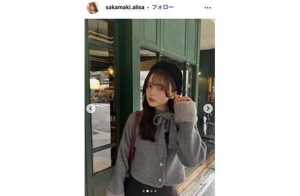 坂巻有紗Instagramより