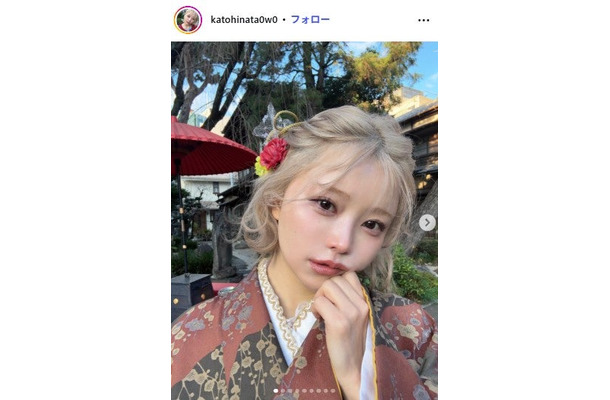 加藤ひなたInstagramから