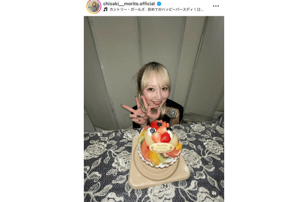 26歳を迎えた森戸知沙希、バースデーケーキを前にした笑顔SHOTに反響「ずっとかわいい」「素敵すぎ」