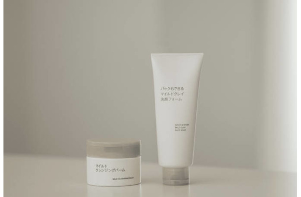 無印良品、パックもできるマイルドクレイ洗顔フォーム＆マイルドクレンジングバーム新発売