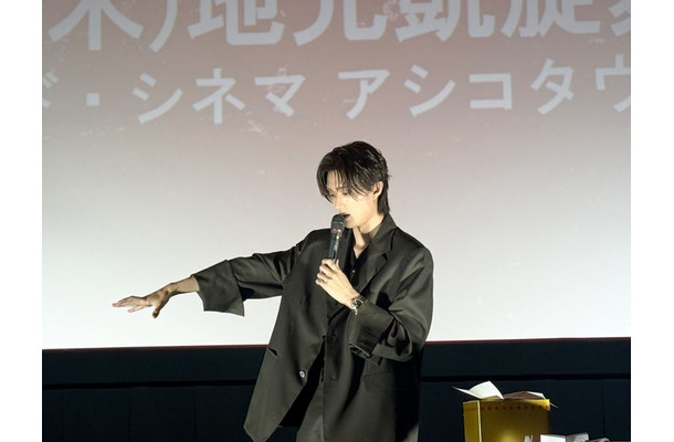 山中柔太朗（提供写真）