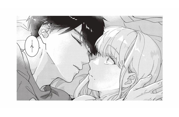 婚活パーティーで出会ってわずか２か月のスピード婚。体やお金目当ての結婚詐欺じゃないよね…？【マリッジインザダーク #２】