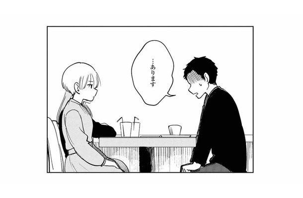 隠していた裏アカの存在がバレた夫。突きつけられた証拠を前に、夫の口から出た言葉とは…？【夫が裏アカで70人と不倫してました #14】