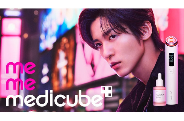 目黒蓮（提供写真）