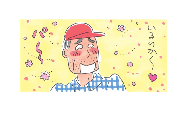 「実家に帰れ」姑が原因で夫婦ゲンカ！でも大人になった2人は仲直りも心得ていて…【アラカン主婦の毒吐き日記～貞子バーバはめんどくさい～ #32】