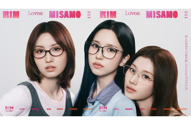 モモ、ミナ、サナ（提供写真）