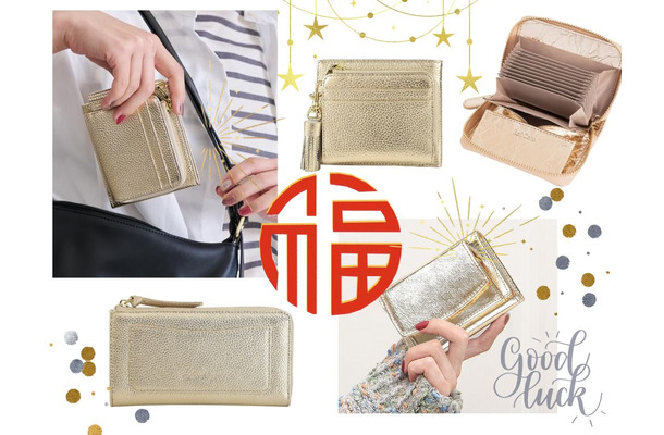 「金運アップ財布」、手に入れる準備はOK？ 2026年の「超最強★開運日」に是非とも使い始めて！「天赦日」「一粒万倍日」「寅の日」「大安」が重なるミラクルデーがやってくる！≪Amazon今トク情報≫