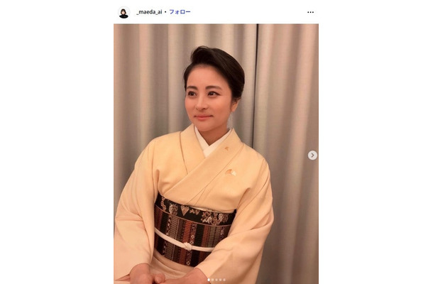 前田愛Instagramより