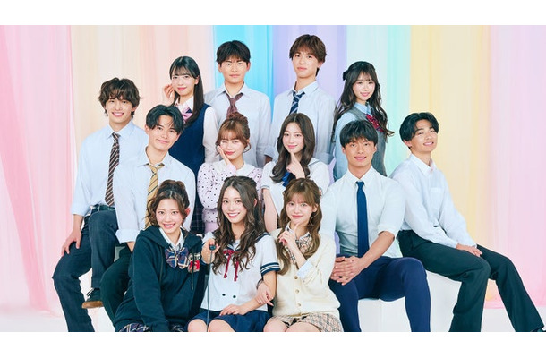 「今日、好きになりました。卒業編2026」(上段左から)おとは、けいすけ、りょうすけ、ねね(中段左から)はる、ひなの、あやな、いおう、とき(下段左から)ゆあ、さわ、りあ(C)AbemaTV, Inc.