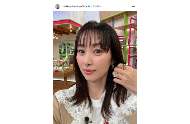 坂下千里子Instagramより
