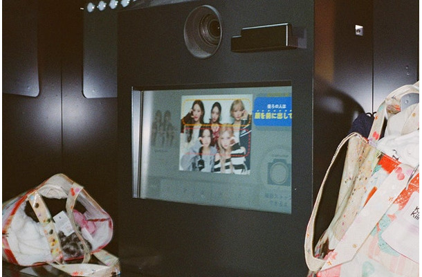 KiiiKiii（提供写真）