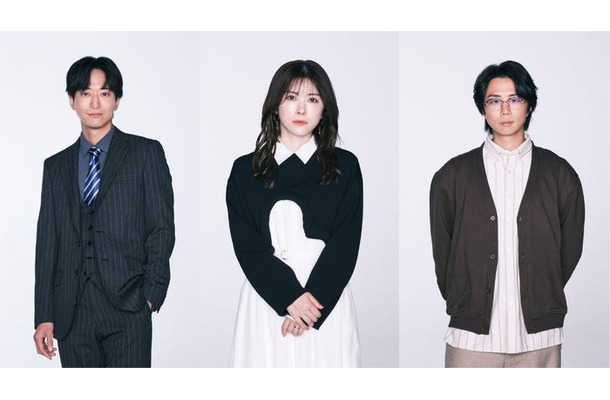 浅香航大、宮澤エマ、北山宏光(C)「産まない女はダメですか?」製作委員会