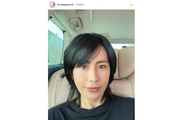 長谷川理恵Instagramより