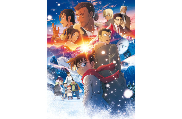 「名探偵コナン 隻眼の残像」(C)2025 ⻘⼭剛昌/名探偵コナン製作委員会