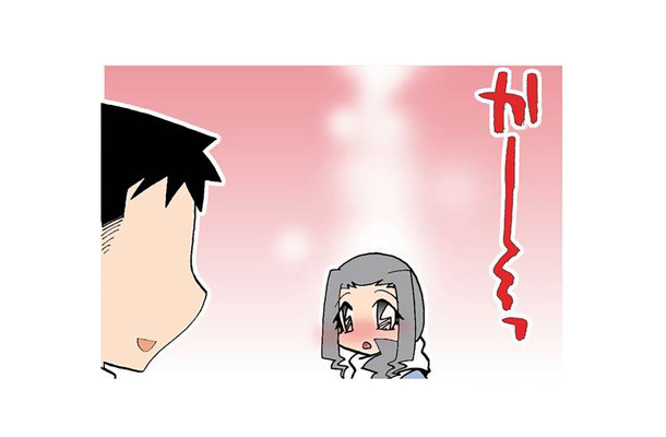 新潟県民は「い」と「え」の発音が微妙。自己紹介で「いろいろ」と言ったつもりが…【県民性マンガうちのトコでは #5】