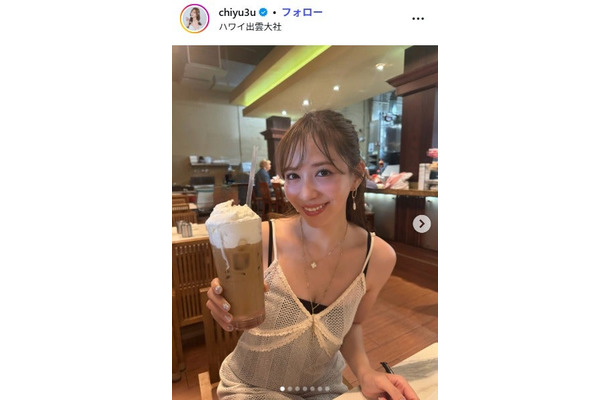 河西智美Instagramより