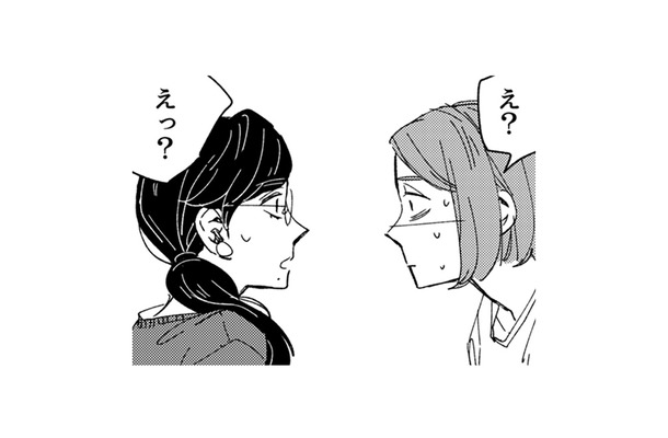 やっぱりお姉ちゃんには隠し切れない…。けど、さすがに正直に話せない【時をかけるセックスレス #20】