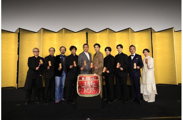 『木挽町のあだ討ち』©2026「木挽町のあだ討ち」製作委員会 ©2023 永井紗耶子/新潮社