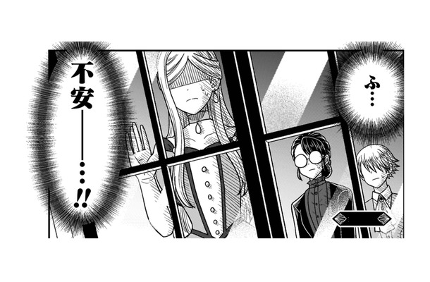 あの常識外れの貧乏令嬢を、王子は好きになるのか?計画をめぐって不安が募る!【女王陛下の特命令嬢リリス・バレンタイン #17】