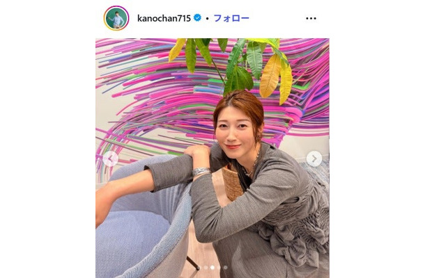狩野舞子Instagramより