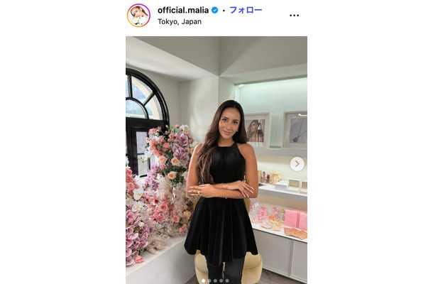 MALIA.Instagramより