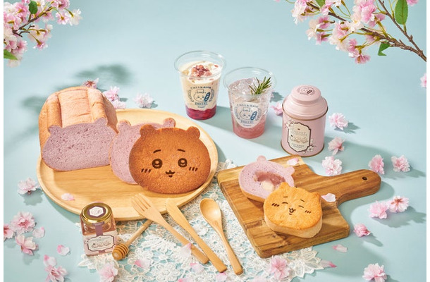 “さくら”をコンセプトラインナップ（C）nagano