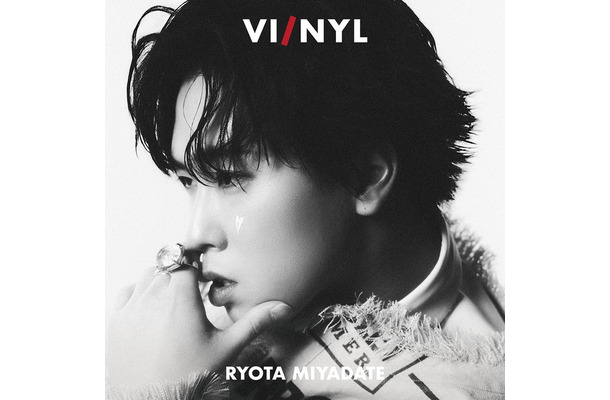 「VI／NYL（バイ＆ナル）」＃029（3月25日発売）表紙：宮舘涼太（C）VI／NYL