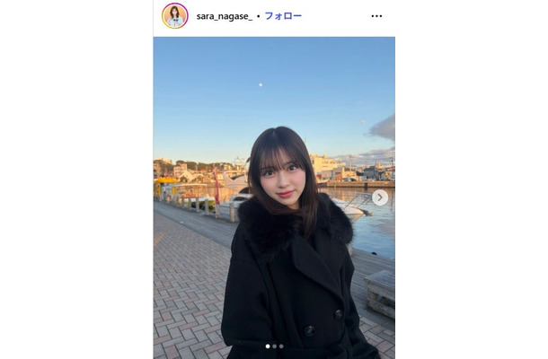 永瀬さらInstagramより