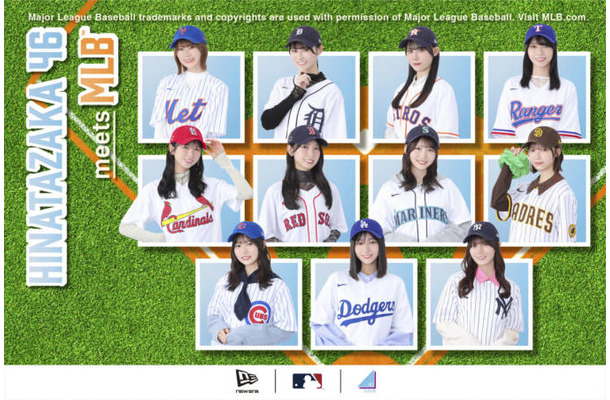日向坂46がニューエラとコラボ。MLB(TM)球団にフィーチャーしたヘッドウェアを3月30日に発売