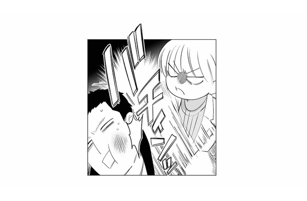 「一発引っ叩いてもいいですか?」義両親の前で、ついに妻が夫にビンタ!【夫が裏アカで70人と不倫してました #34】