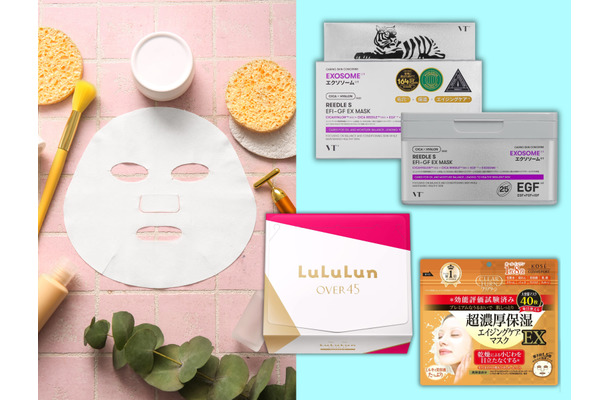 私たち40代以上のオトナ肌に響く「保湿マスク」って?「オバ見え化」を招く「乾燥小じわ」対策、みんなが買ってる売れ筋3選!≪Amaozn今トク情報≫