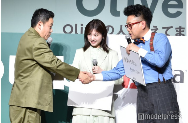 「Olive 春のアップデート&新CM発表会」に出席した津田篤宏、吉高由里子、宮川大輔(C)モデルプレス