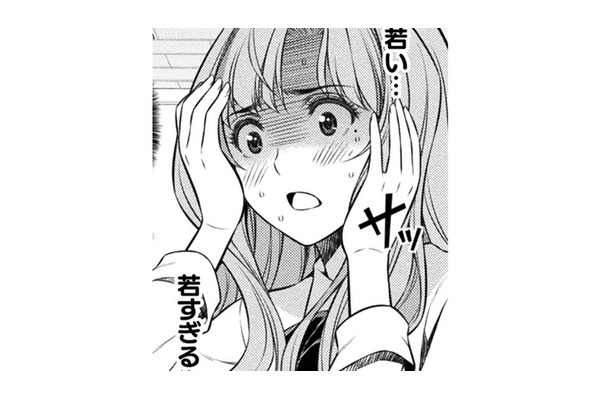 鏡に映る自分が若すぎる！でも、何度確認しても、これは夢じゃないみたい【JKからやり直すシルバープラン #６】