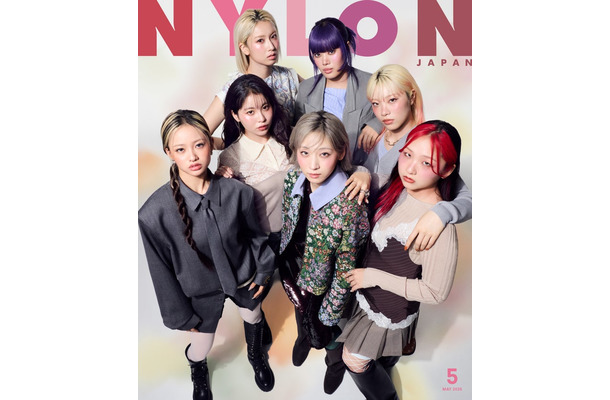 「NYLON JAPAN」2026年5月号（カエルム、3月27日発売）表紙：HANA（C）NYLON JAPAN
